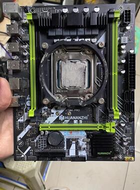 10个华南x79m pro 4内存槽主板 带m2口 完好包点洁川议价