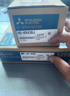 三菱伺服MR-J4-40A+HG-KR43BJ，全新原装正品议价商品