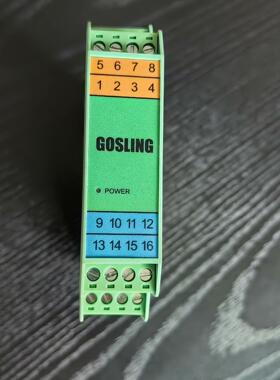 GOSLING高斯菱信号隔离器ASC601一411，仅装了下议价商品