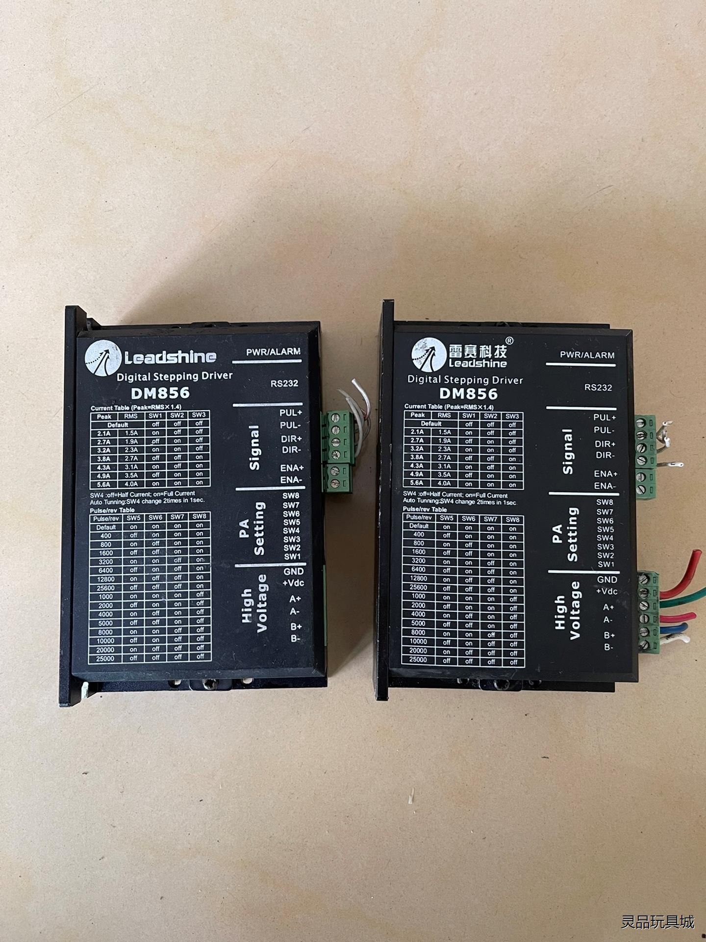 雷赛科技DM856步进驱动器议价商品