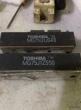 mg75j1zs40、mg75q1js43、mg75j1zs议价商品