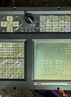 kndk90ti系统面板！如图所示！有需要的可直接拍！默认顺议价商品