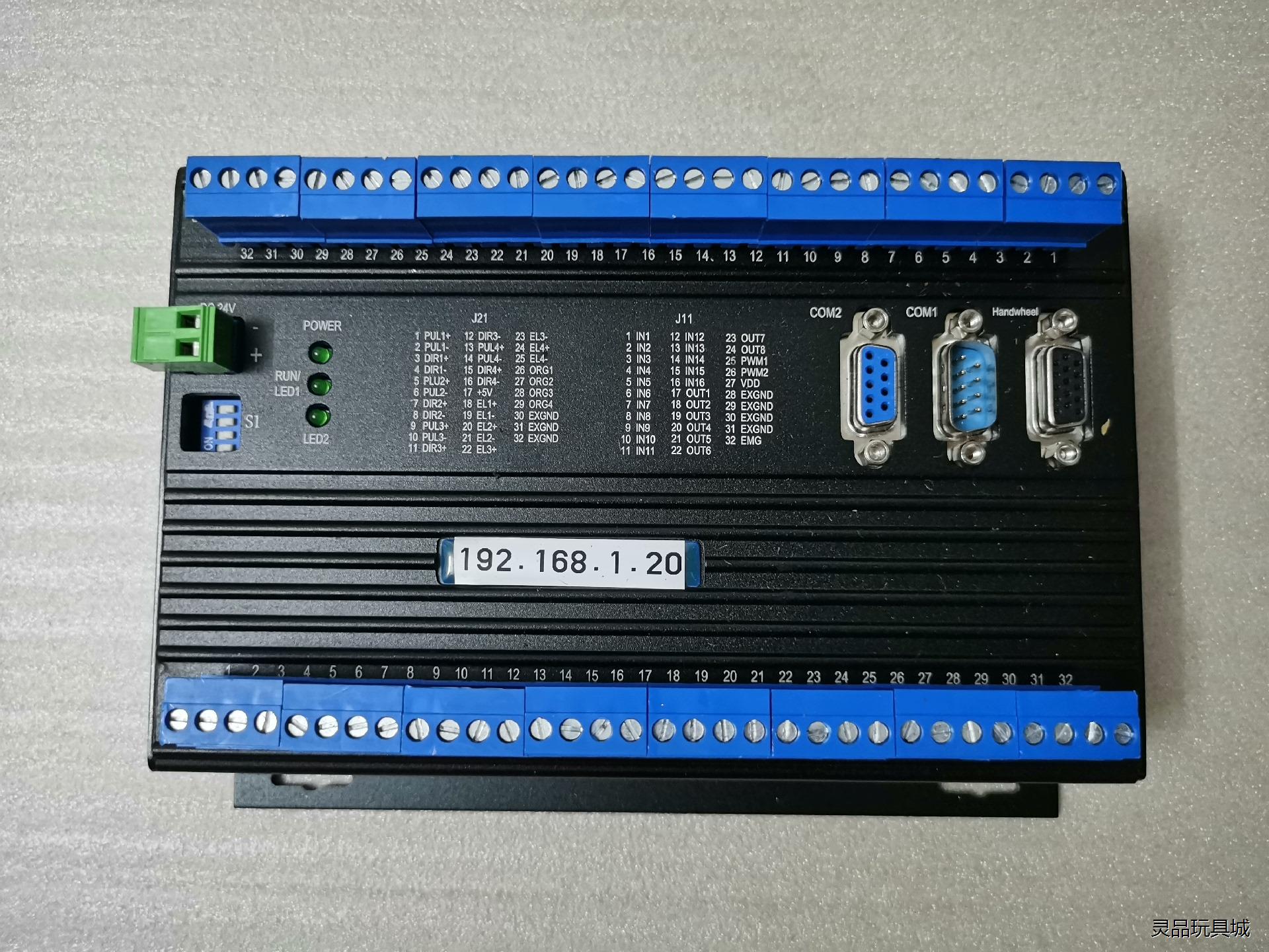 雷赛运动控制器 SMC6490G Leadtech雷赛智能运议价商品