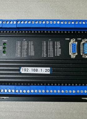 雷赛运动控制器 SMC6490G Leadtech雷赛智能运议价商品