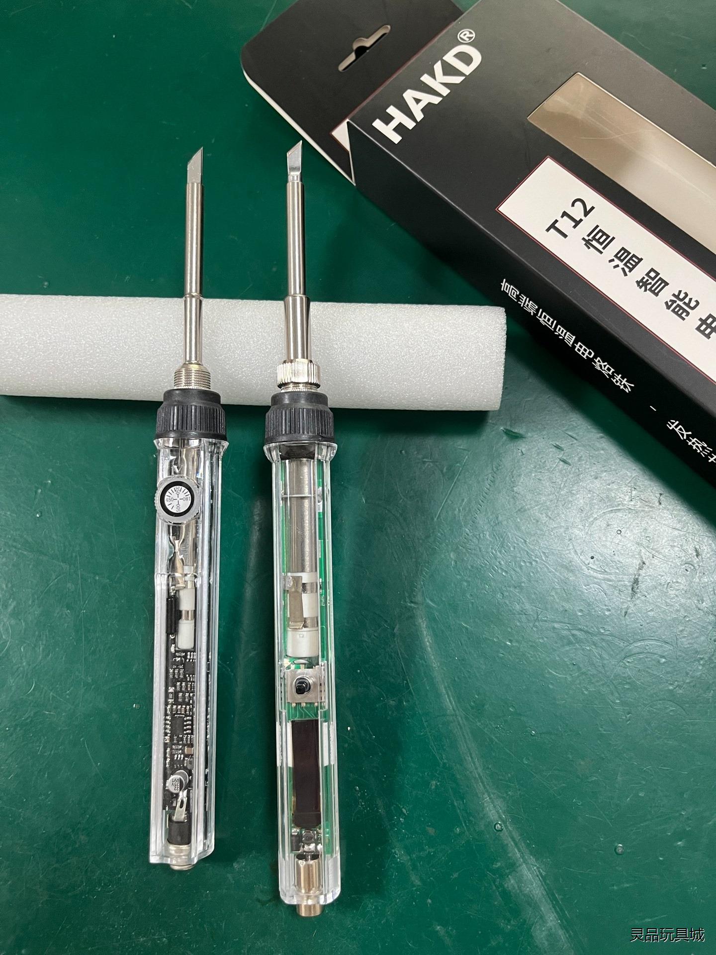 白光HAKD T12电烙铁 便携式T12迷你焊台议价商品