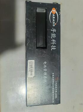 原装江铃E200 孚能电池管理系统BMS。议价商品