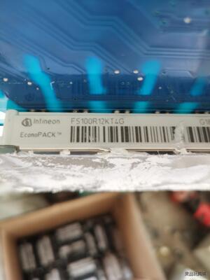 英飞凌FS100R12KT4G议价商品