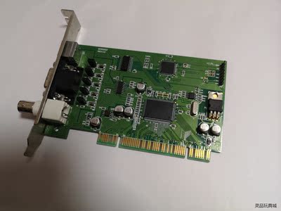 SZMV PR 1106 MV0606021 HREV.30议价商品