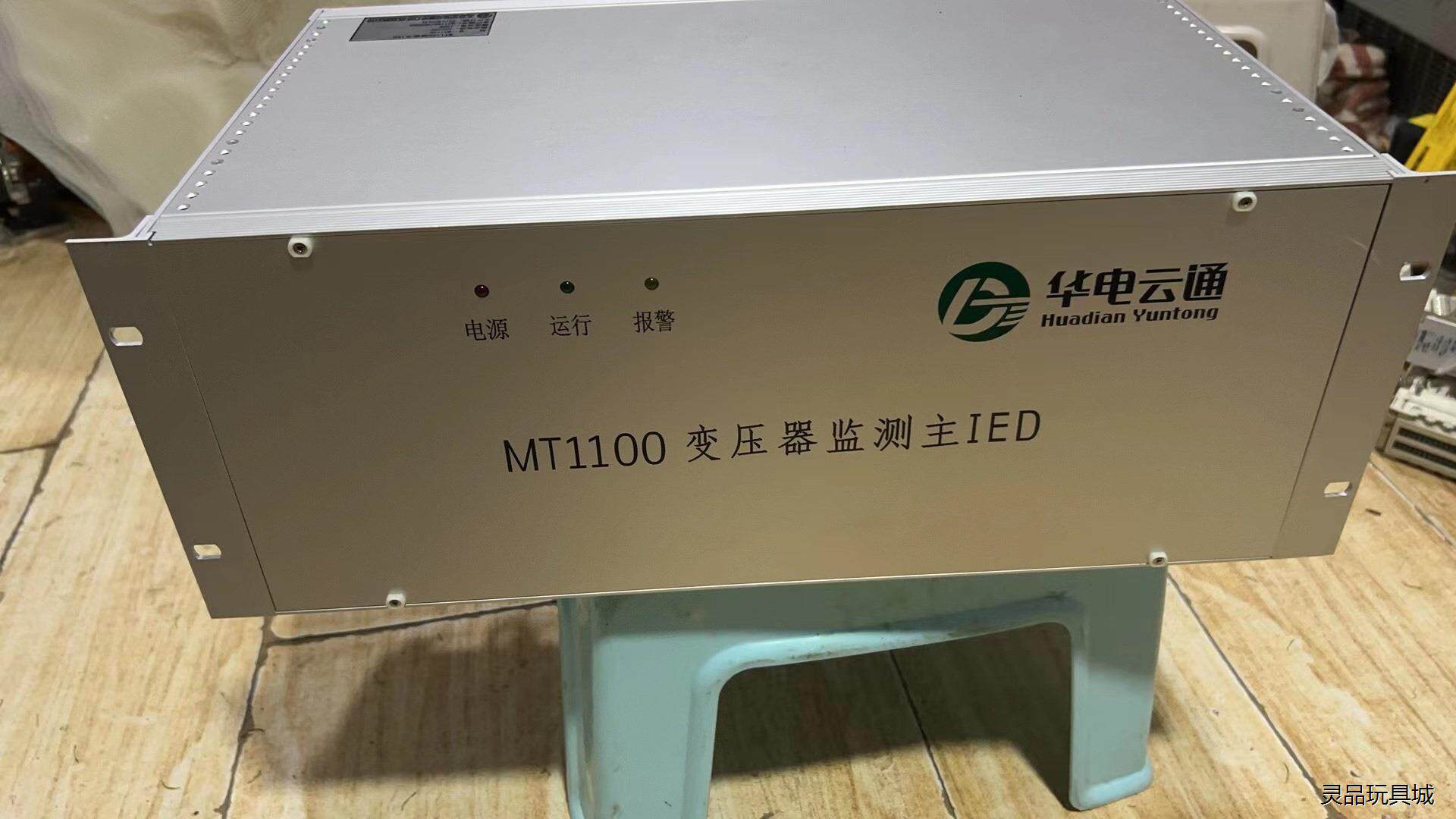 华电云通MT1100变压器监测主IED,全新装机一次没用,5议价商品