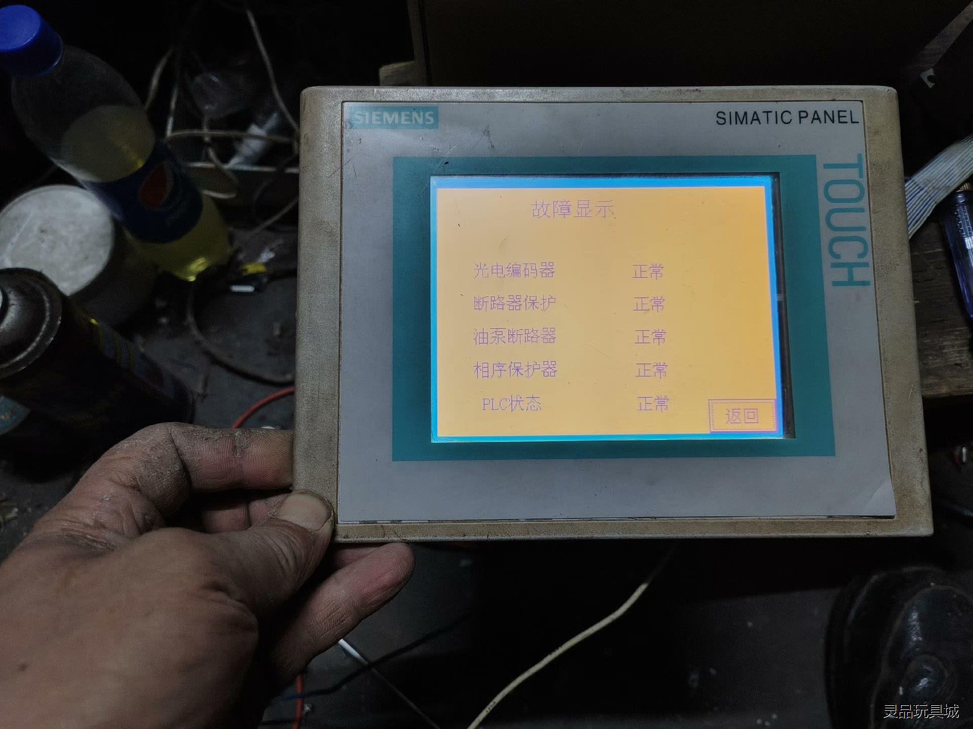 西门子tp177a触摸屏，上电显示正常，触摸屏有问题，看好议价商品