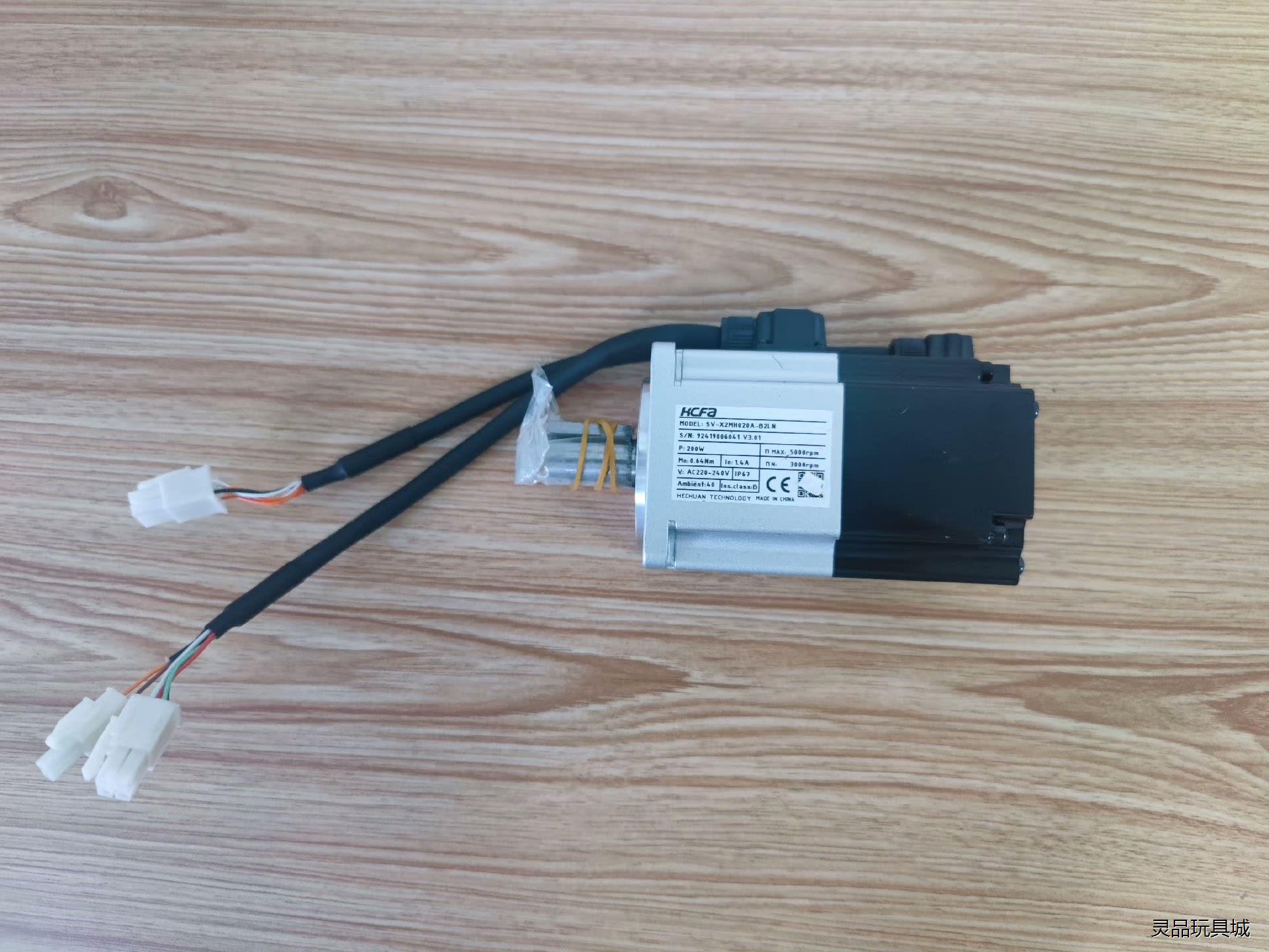 禾川电机，带刹车，SV-X2MH020A-B2LN，200w议价商品