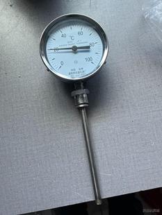 WSS-411全新的 一个 用得上的 20元包邮议价商品