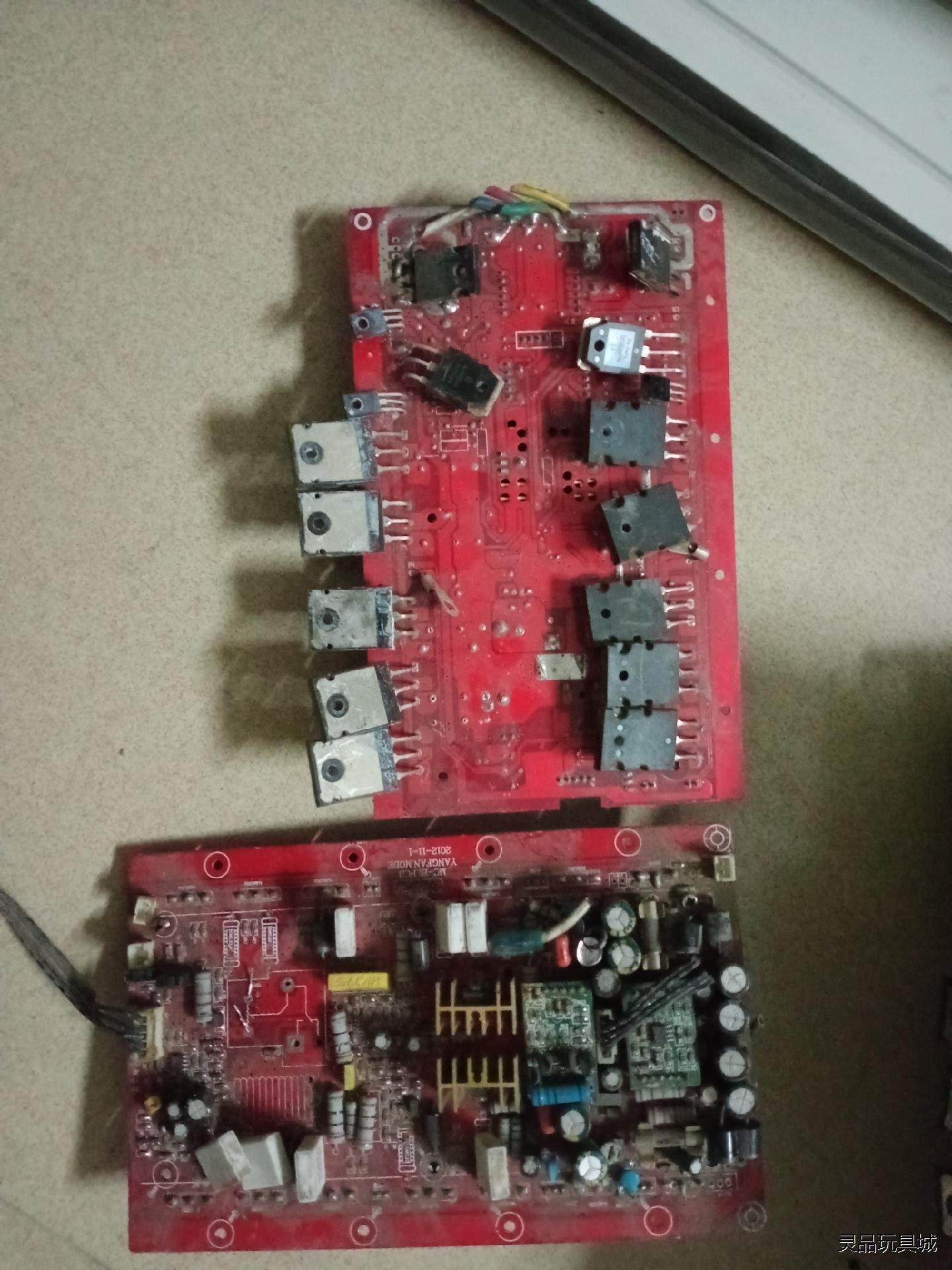 带板2SA1943 2SC5200 原装进口拆机只卖管子价格议价商品