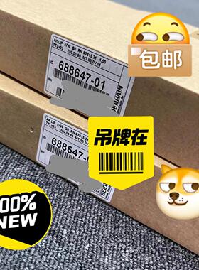 688647-01 LIF97W读数头现货有售议价商品