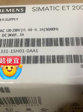 6EP1331-1SH01-0AA1 西门子电源 原装正品（议价商品