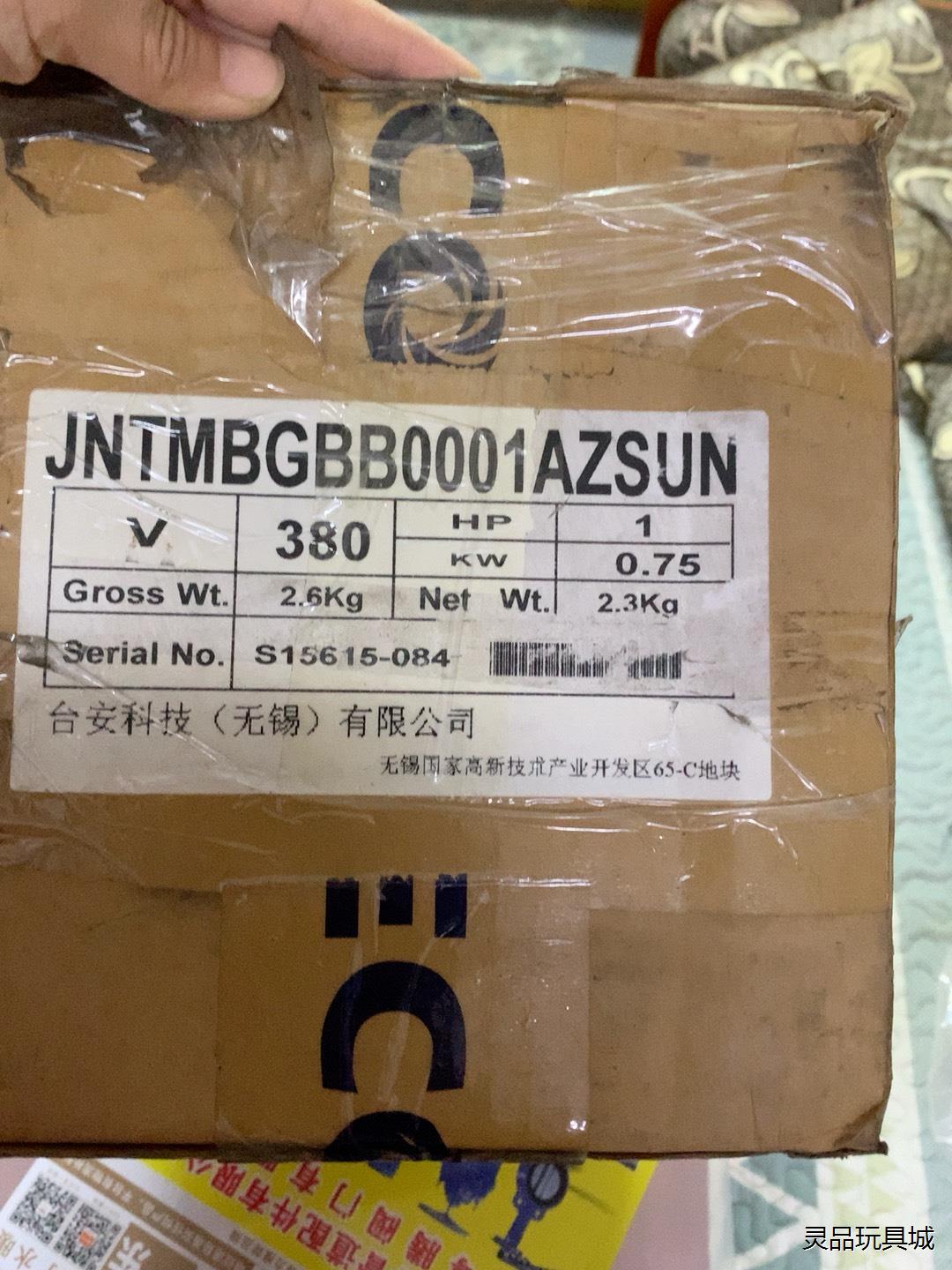 全新东元变频器7200MA380V0.75KW JNTMBG议价商品
