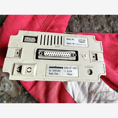 contraves显示屏，没测试不知好坏，内部新净无烧坏痕迹