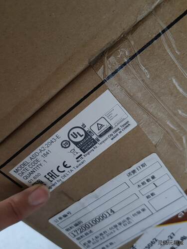 ADD-A2-2043-E议价商品