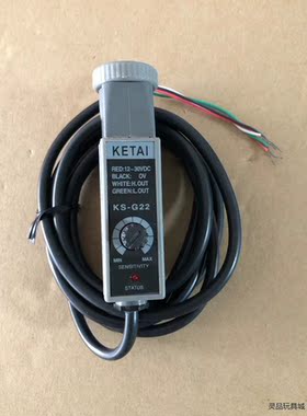 KETAI KS-G22色标传感器议价商品