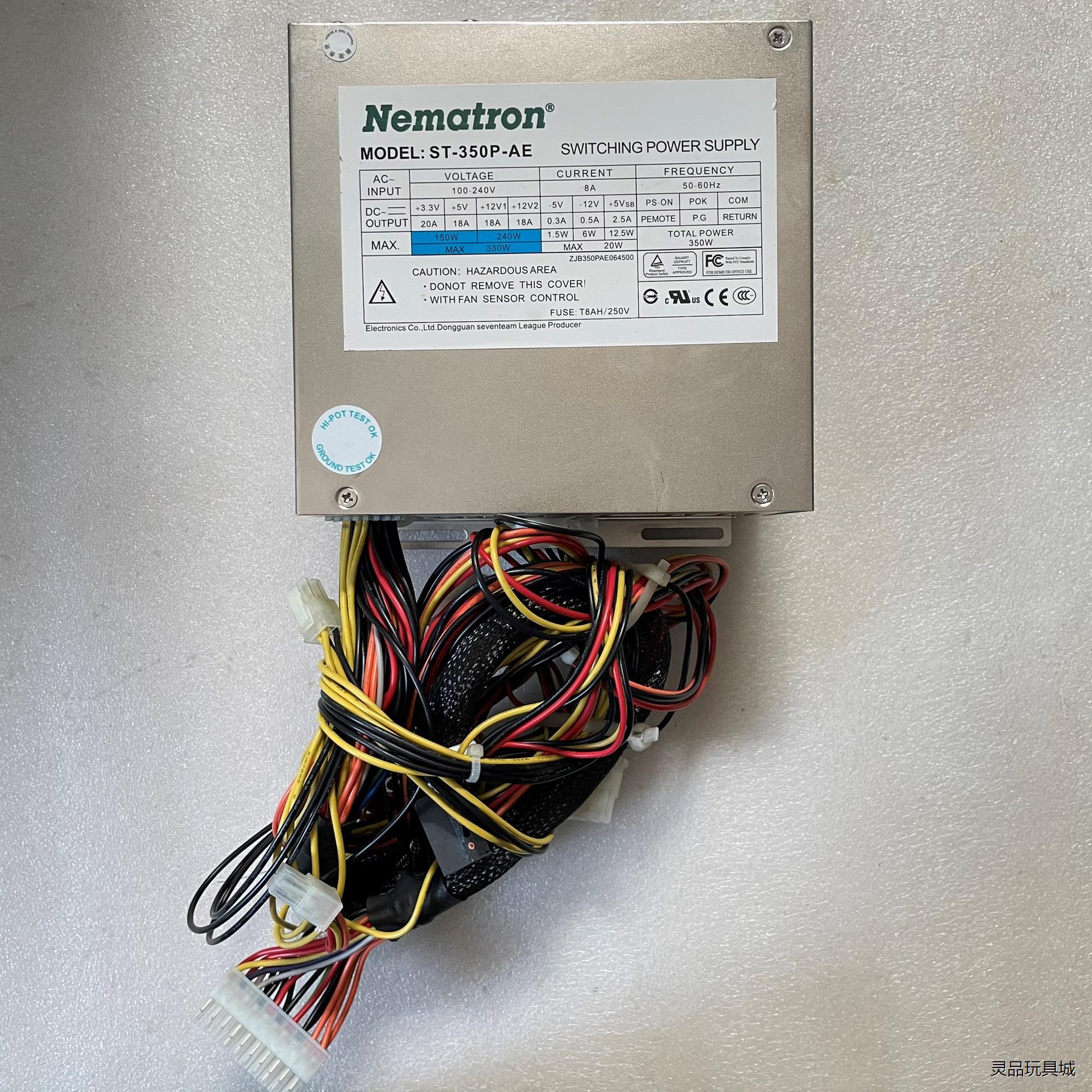 原装拆机 Nematron ST-350P-AE议价商品