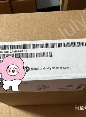 515 2AM02 西门子全新原装未开封保内正品CPU151议价商品