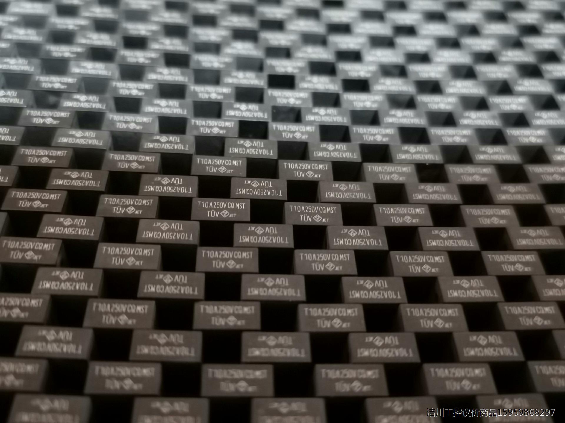 T10A 250V方形保险管台湾功德CQ MST T105A议价商品