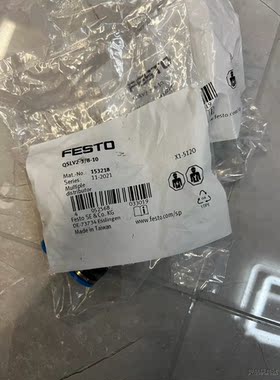 FESTO费斯通QSLV2-3/8-10螺纹快捷153218议价商品