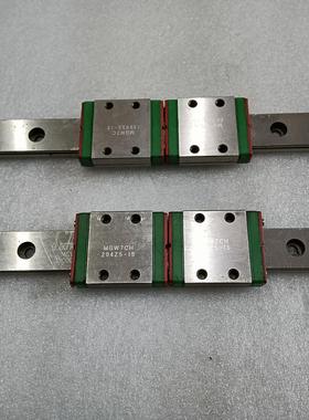 MGW7CH直线导轨，14加宽导轨，一轨配两块70元，总长1议价商品