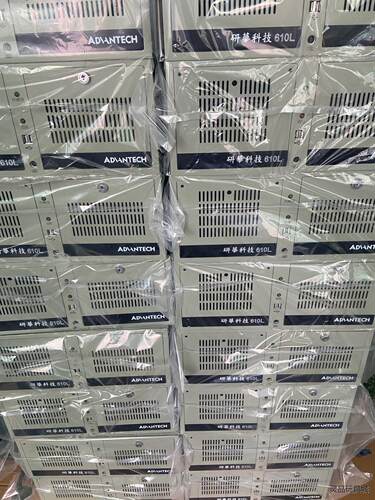 充新成色 50台研华工控机 I7-4790CPU 16G内存议价商品