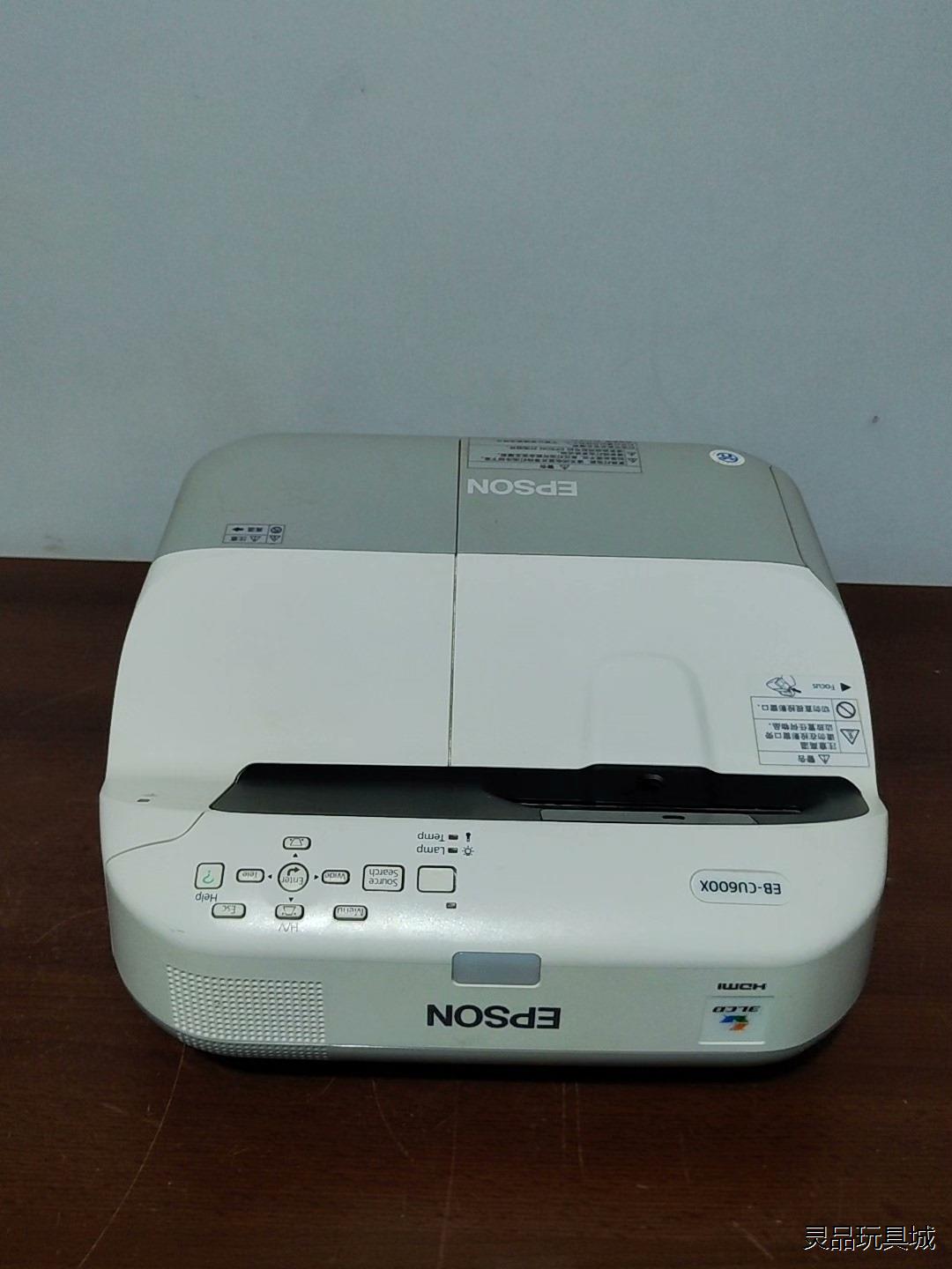 爱普生EB-CU600X反射投影机 短焦投影机议价商品