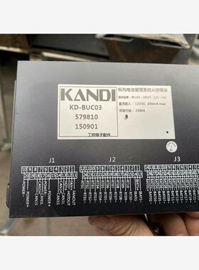 原装康迪全球鹰，K17Abms，k17bms，k10bbms，k议价商品