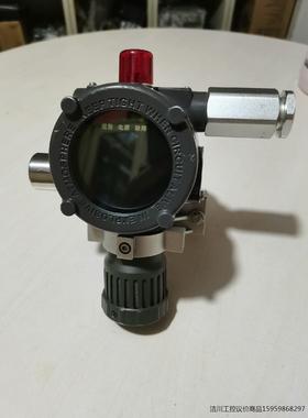 特安LEL的点型可燃气体探测器，ES2000T成色如图九成新议价商品