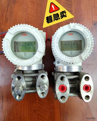 ABB 2600T系列压力变送器II 1/2GD GYJ04议价商品