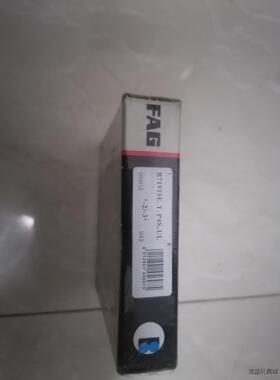 FAG B71915E.T.P4S.UL机床主轴高速轴承，实议价商品