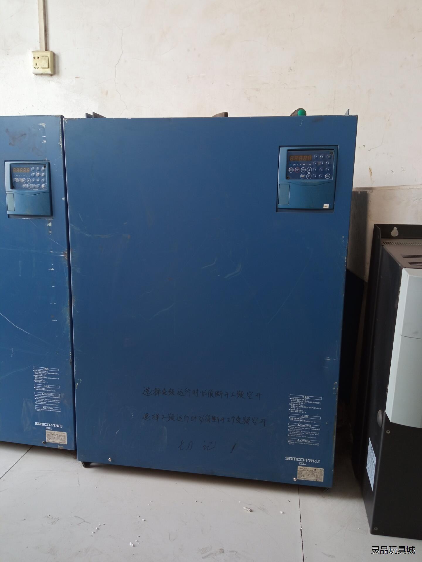 三肯变频器VM05 132KW/160KW 380V拆机包好议价商品