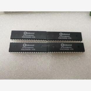 W78E058B40DL  全新正品元器件  数量10个议价商品