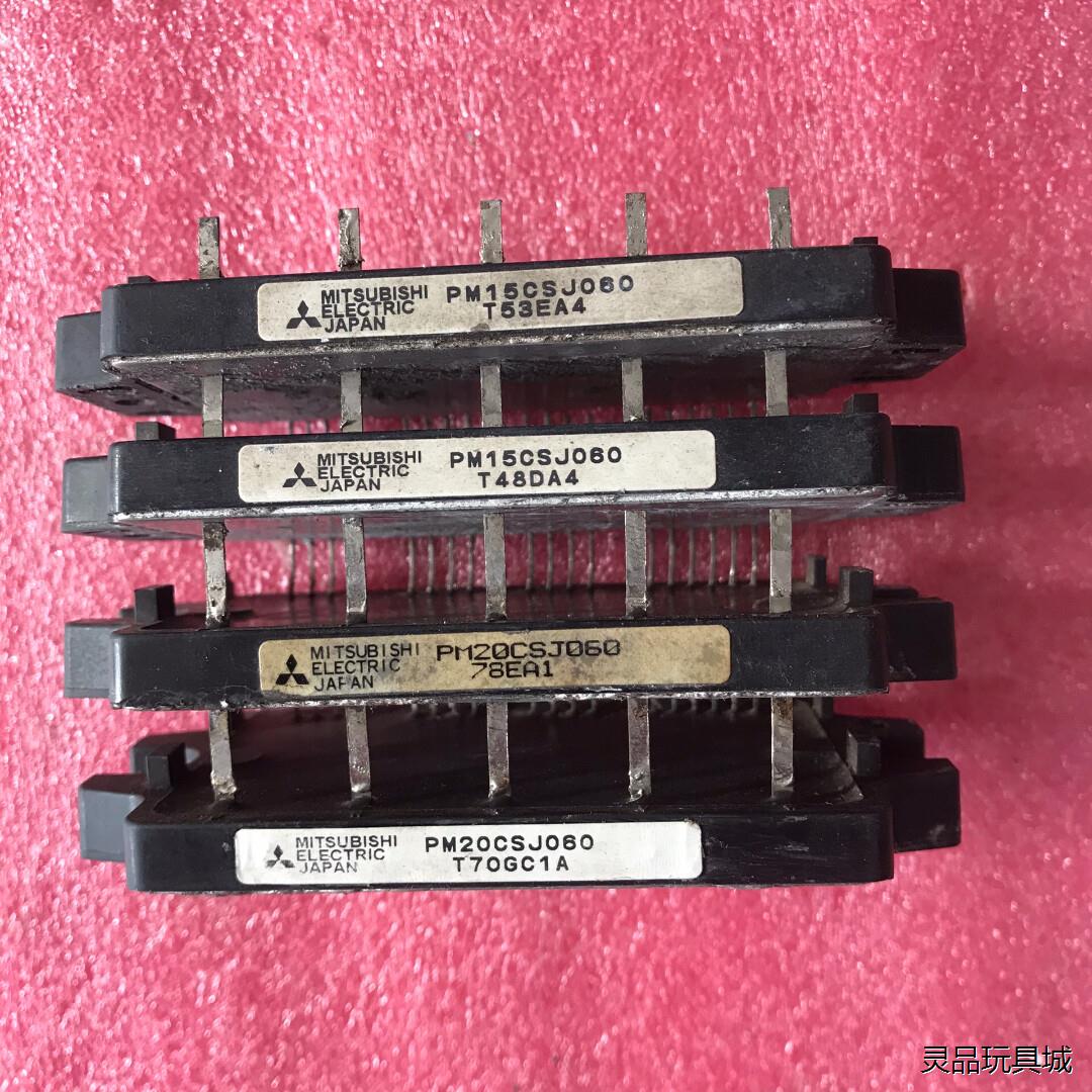 PM15CSJ060议价商品