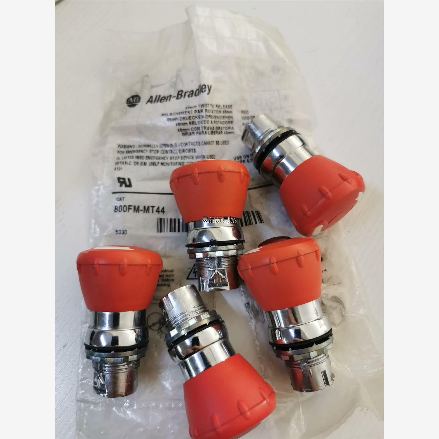 AB800FM-MT44议价商品