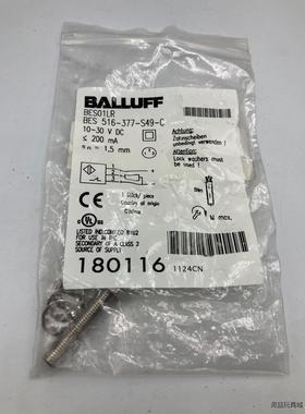 巴鲁夫Balluff原装BES01LR BES 516-37议价商品