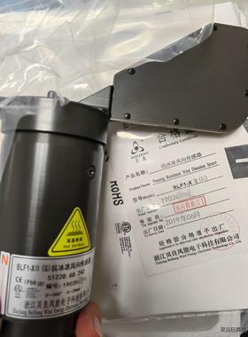 51228.68.242 51268.68.342通用全新贝议价商品