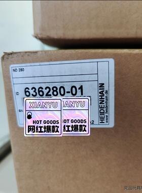 636280-01 海德汉数显ND280全新未拆封库存现货在议价商品