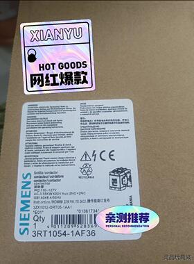 西门子接触器3RT1054-6AB36     1150元议价商品