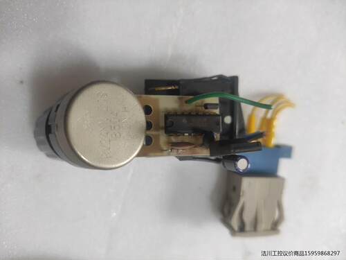 RV24YN 20S B504电位器议价商品