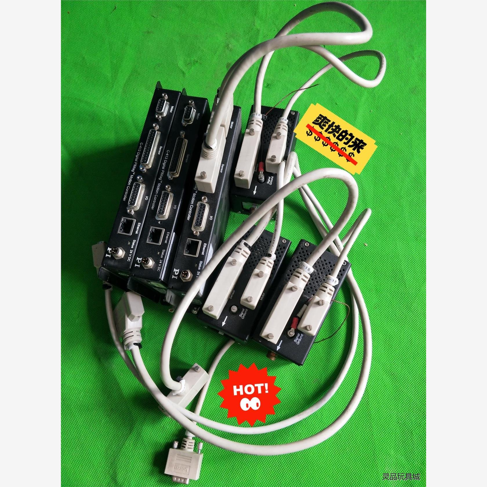 成色不错，PI音圈电机伺