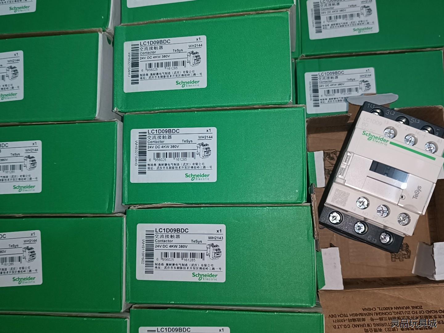 施耐德接触器LC1D09BDC，全新正品原包装，年份新正面带议价商品