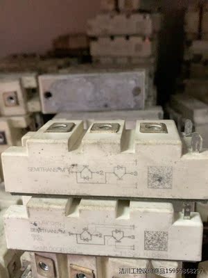 SKM100GB12V SKM100GB124D 包好用需要议价商品