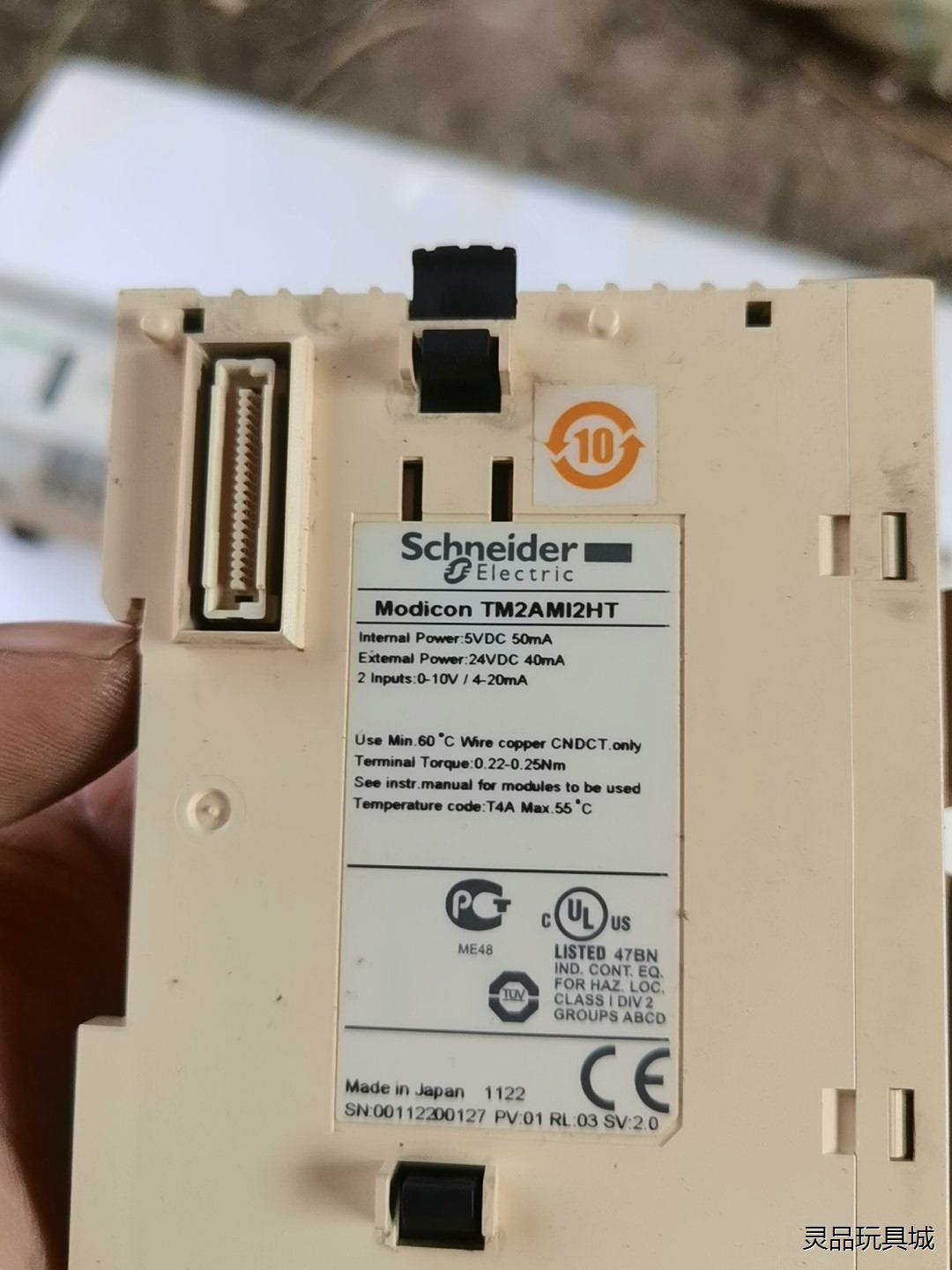 施耐德plc,tm218lda24drn,tm2dockn,议价商品