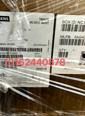 6AG4010-5BB32-0XX5，西门子工控机，全新原装议价商品