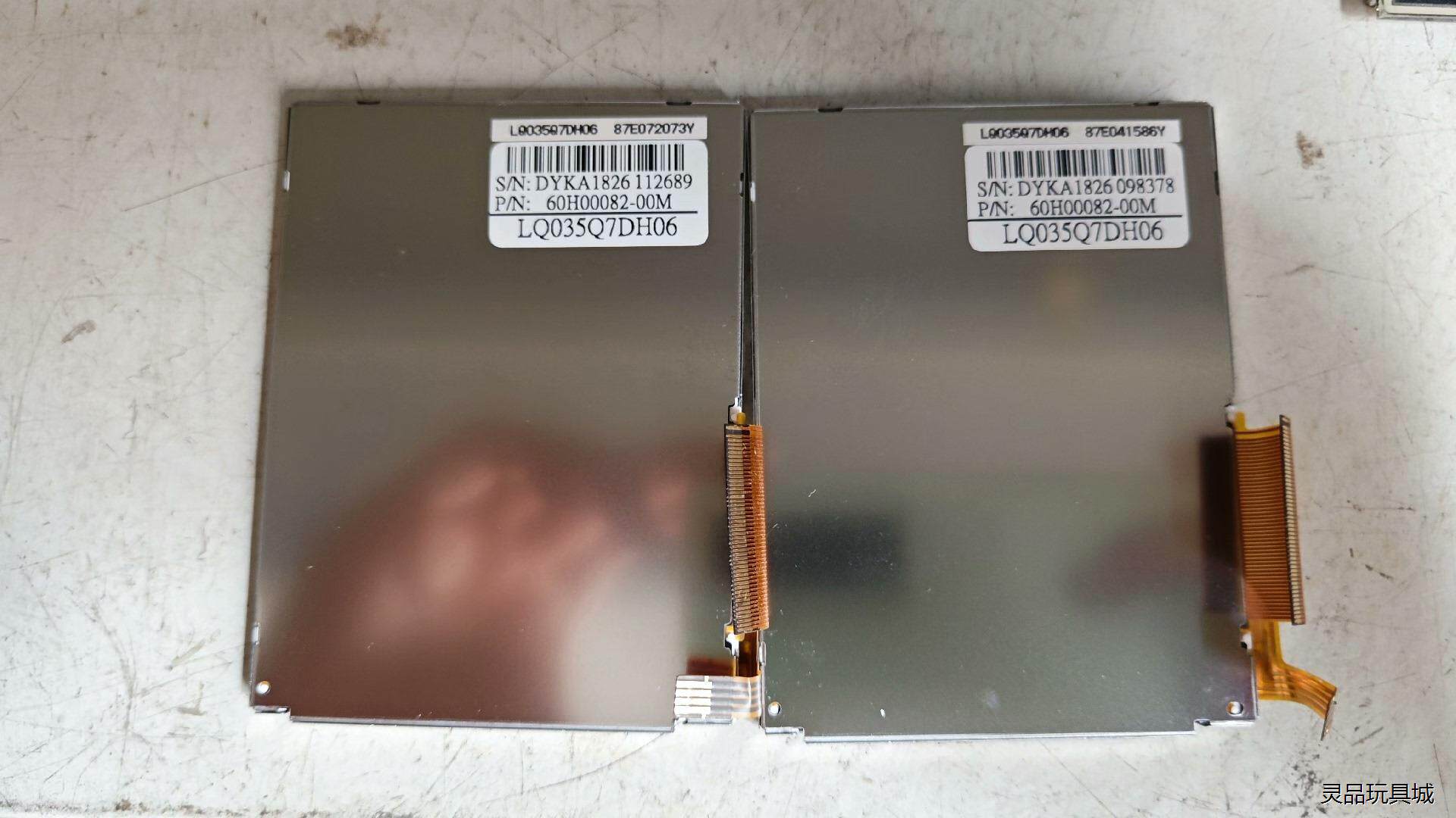 LQ035Q7DH06有两片，成色新新带触摸，便宜出，有意者议价商品