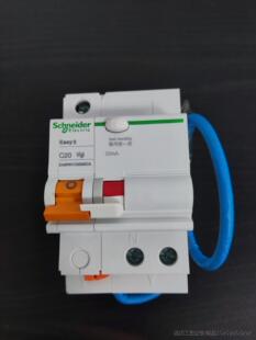 施耐德漏电保护断路器EA9RN1C2030CA，全新原装现货议价商品